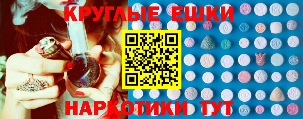 Меф Ковров