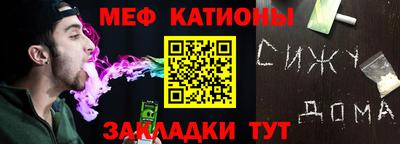 кокаин колумбия Конаково
