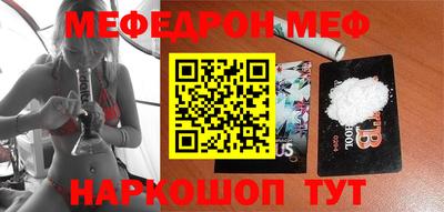 кокаин колумбия Конаково