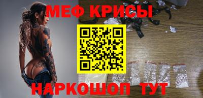 шишки Коммунар