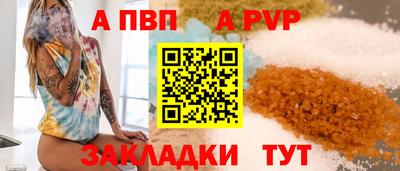 кокаин колумбия Конаково
