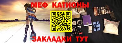 кокаин колумбия Конаково