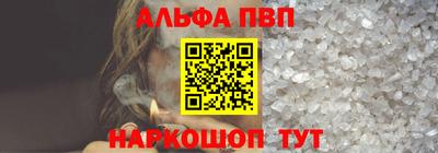 кокаин колумбия Конаково