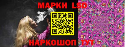 кокаин колумбия Конаково