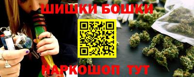 кокаин колумбия Конаково