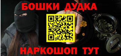 кокаин колумбия Конаково
