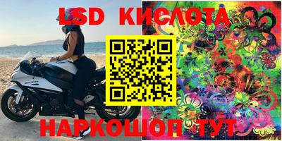 кокаин колумбия Конаково