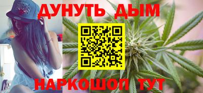 дживик Комсомольск-на-Амуре