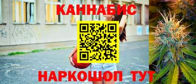 MDMA Premium VHQ Краснодар