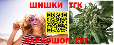 дживик Комсомольск-на-Амуре