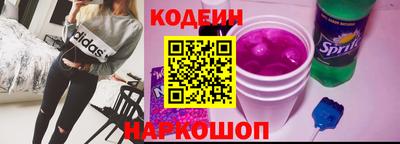 кокаин колумбия Конаково