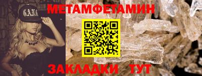 шишки Коммунар