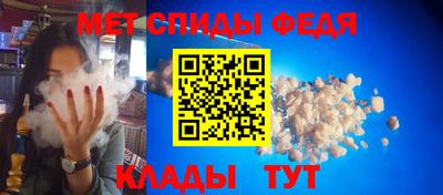 кокаин колумбия Конаково
