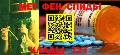 шишки Коммунар