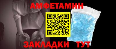 шишки Коммунар