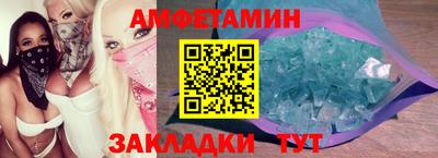 MDMA Premium VHQ Краснодар