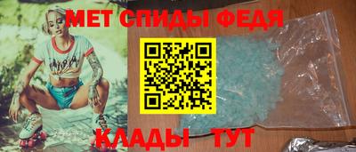 дживик Комсомольск-на-Амуре