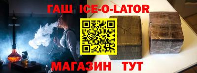 MDMA Premium VHQ Краснодар