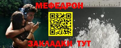 кокаин колумбия Конаково